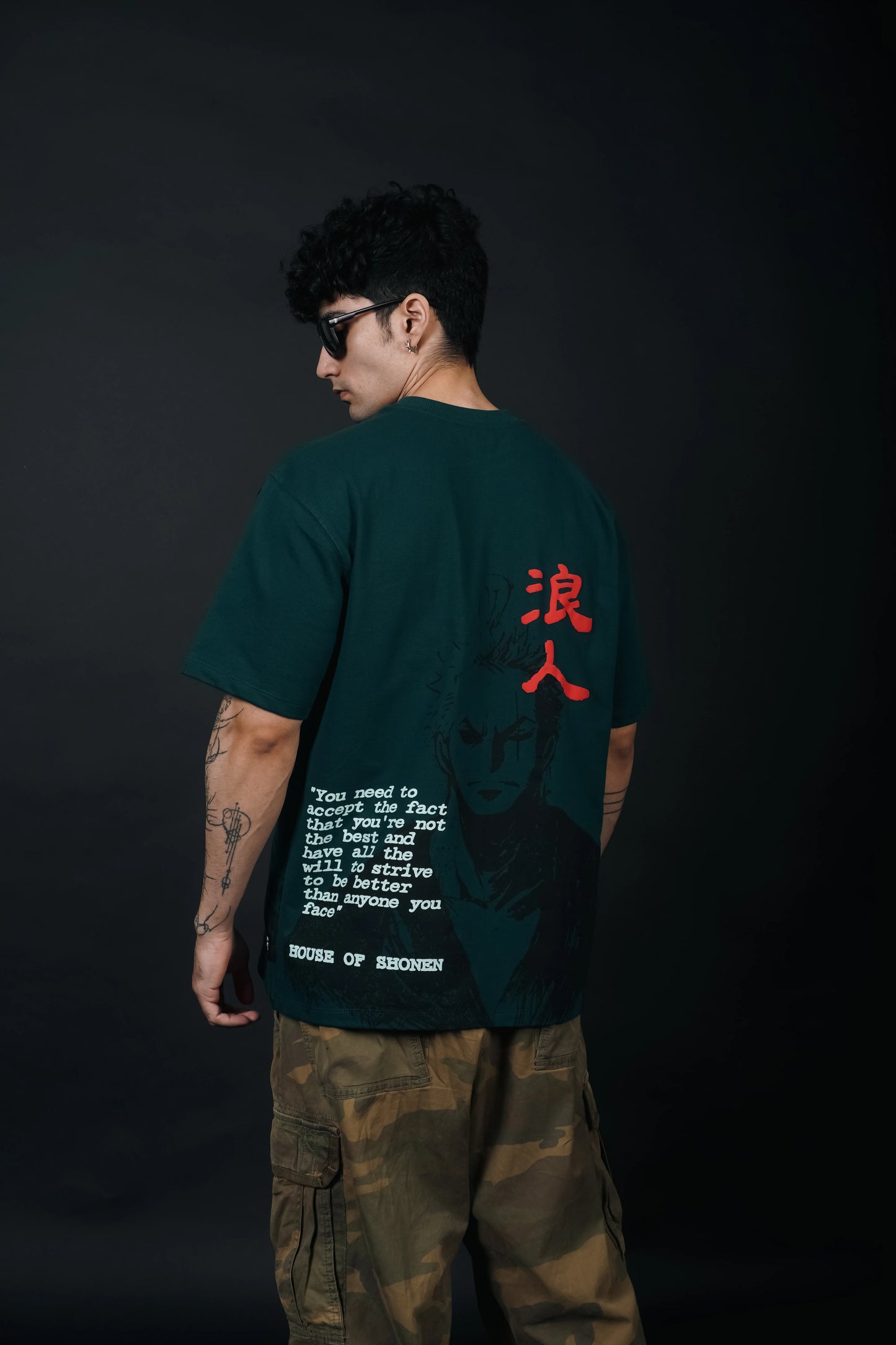 RONIN