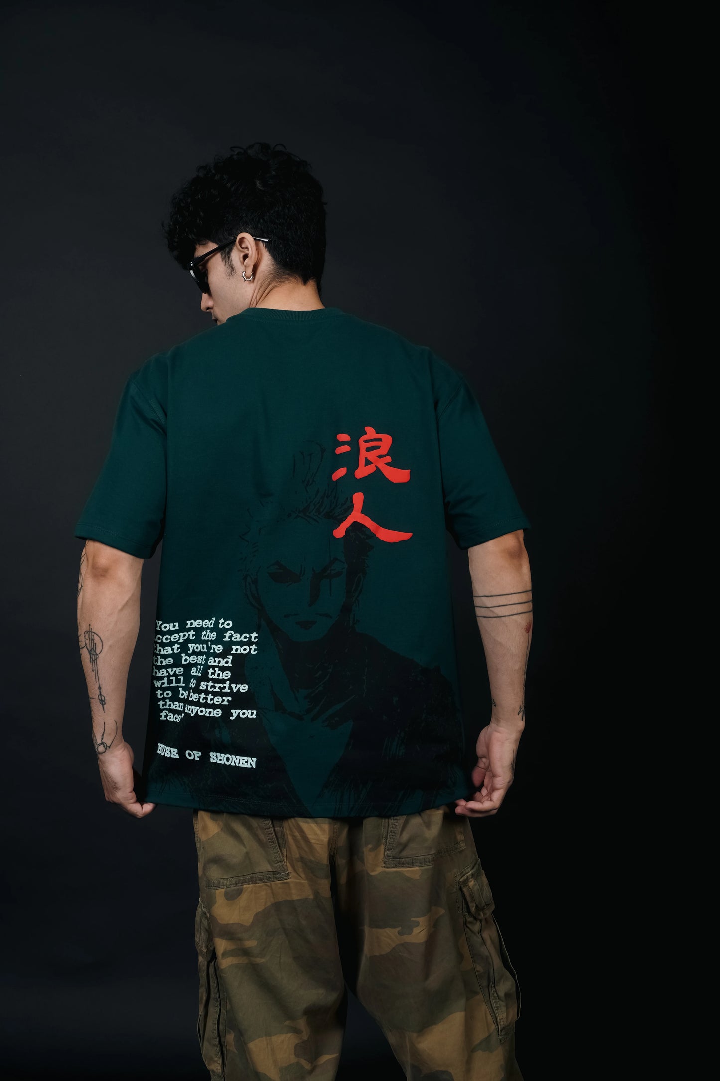 RONIN